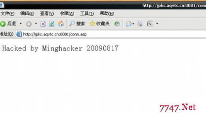由校园网CMS系统 xyadmin 上传漏洞想到的
