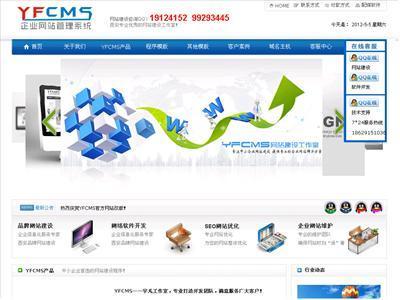 www.yfcms.com 站点介绍 西安建站|西安网站建设|西安建网站|YFCMS官方网站|企业cms|企业CMS系统|网站制作|宇凡工作室|企业网站模版|企业网站系统 - 站长引擎收录站点