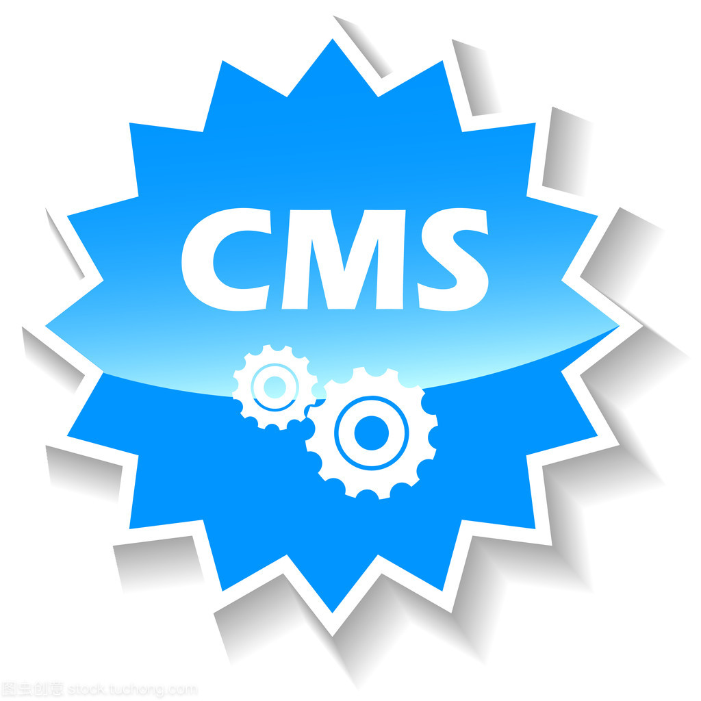 Cms 蓝色图标