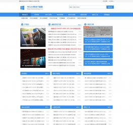 秀站网官方发布的模板 织梦猫