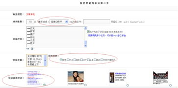 kesion 领先在线教育系统 知识付费系统 免费在线网校系统平台 在线课堂系统 在线商城系统 在线考试系统及建站cms提供服务商 我们专注在线教育产品研发