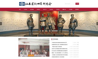 政府网站案例 kesion 领先在线教育系统 知识付费系统 免费在线网校系统平台 在线课堂系统 在线商城系统 在线考试系统及建站cms提供服务商 我们专注在线教育产品研发