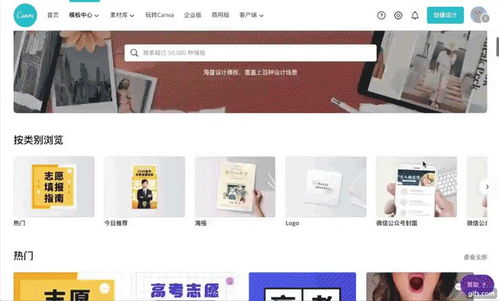 你是否支持互联网公司常见的 弹性工作制 ,这一制度有哪些利弊