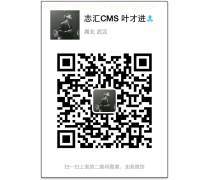 【湖北公众号开发(IT技术服务)产品库】_价格/图片/厂家 - IT技术服务产品库 - 阿土伯交易网手机版