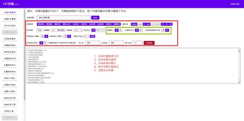 zblogcms插件 支持各种zblog主题